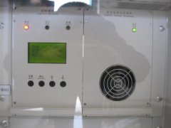 恒電流式整流器